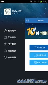 下载欧易苹果版_欧易最新官网下载